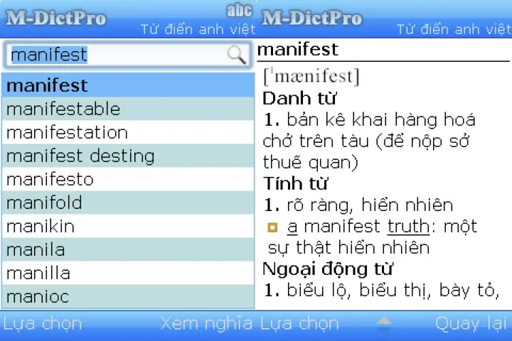 Symbian dict