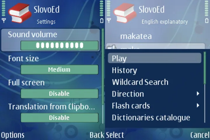 Symbian dict